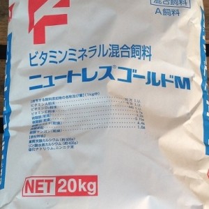 《乳牛系列》 新特素金 M-牛