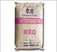 《SWINE, CHICKEN, DUCK》NEO VITACOGEN (for SWINE)