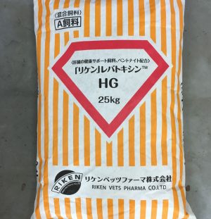 《Dairy Cattle》LIVERTOXIN HG